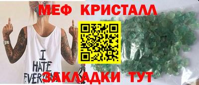 твердый Бузулук