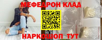 твердый Бузулук