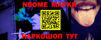кокс Бугуруслан