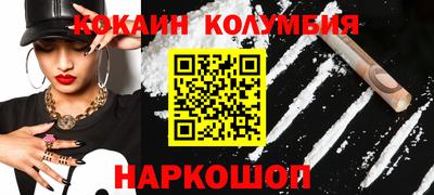 MDMA Будённовск