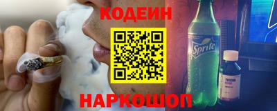 кокс Бугуруслан