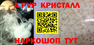 твердый Бузулук