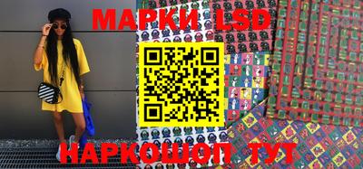 MDMA Будённовск