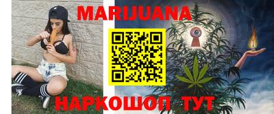 кокс Бугуруслан