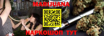 твердый Бузулук