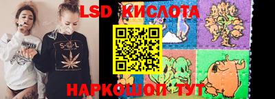 MDMA Будённовск