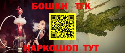 MDMA Будённовск