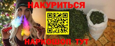 твердый Бузулук