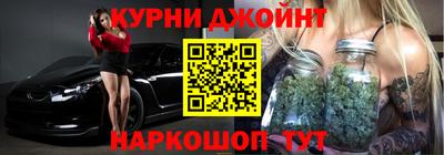 твердый Бузулук