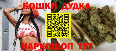 MDMA Будённовск