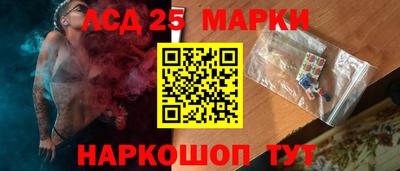 кокс Бугуруслан