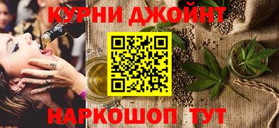 кокс Бугуруслан