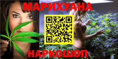 твердый Бузулук