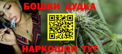 твердый Бузулук