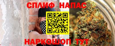 MDMA Будённовск