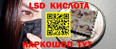 кокс Бугуруслан