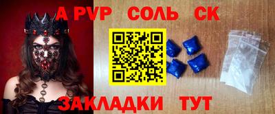 кокс Бугуруслан