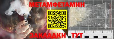 кокс Бугуруслан