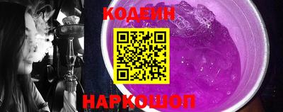 кокс Бугуруслан