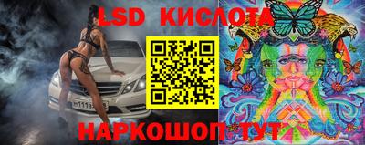 MDMA Будённовск