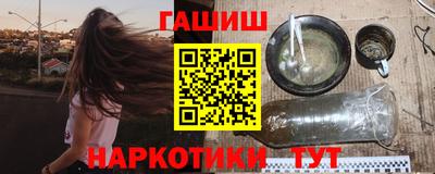 кокс Бугуруслан