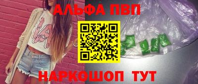 твердый Бузулук