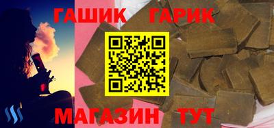 кокс Бугуруслан