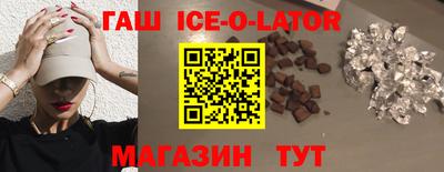 кокс Бугуруслан