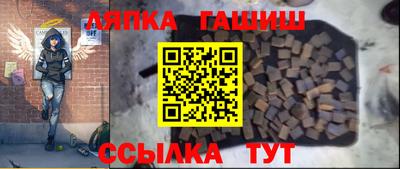 MDMA Будённовск