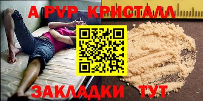 твердый Бузулук
