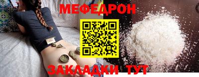 кокс Бугуруслан