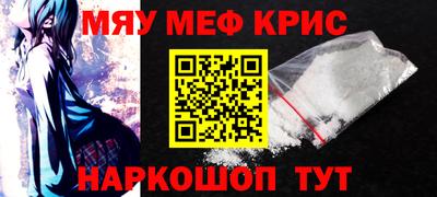 кокс Бугуруслан