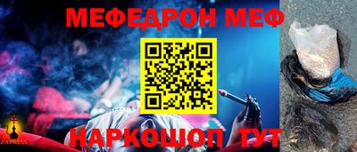 твердый Бузулук
