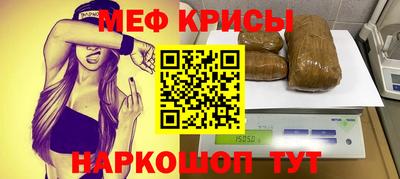 MDMA Будённовск